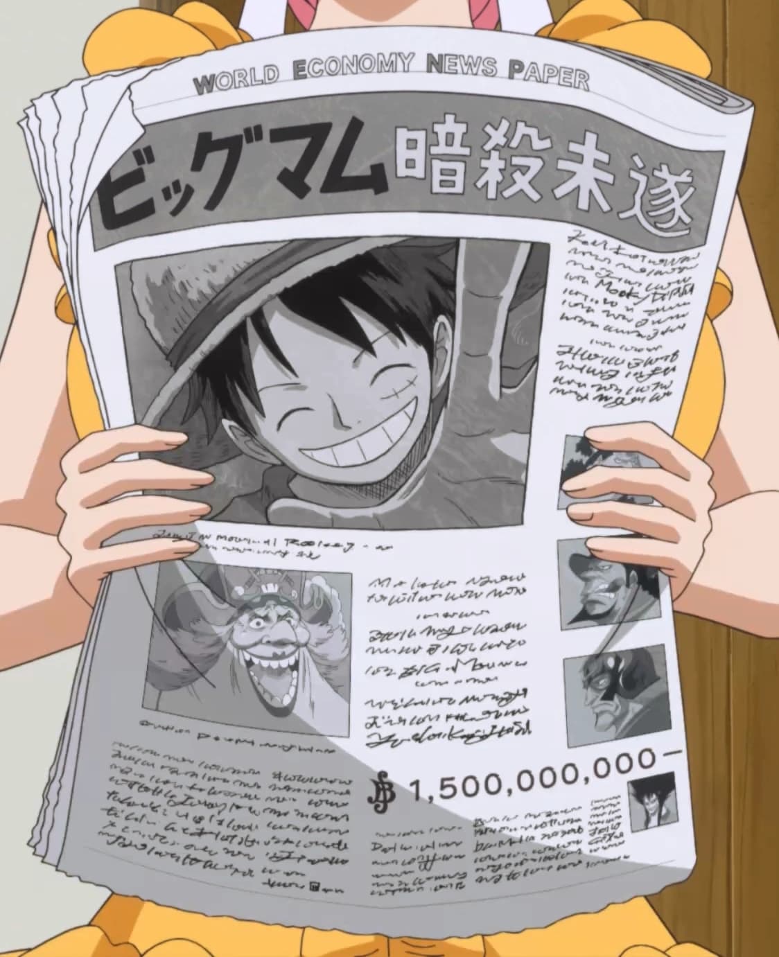 Black-and-white end-page reveal of Saint Nerona Imu looming over Aurust Castle, framed like the final boss finally got tired of subtweeting. The mood is apocalyptic and theatrical.